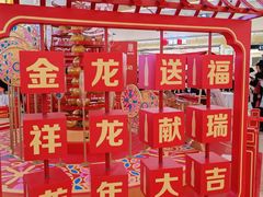 -宁波鄞州万达广场