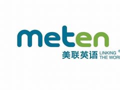 -美联英语(绿宝中心)