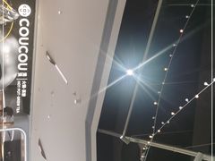 -湊湊火锅·茶憩(南京万象天地店)