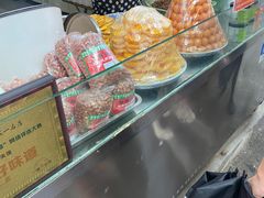 -老金家蛋菜夹馍(西安总店)