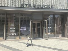 -星巴克(天津大悦城第二店)