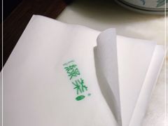 -绿茶餐厅(朝阳大悦城店)