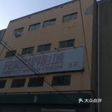 台东商业现状解析