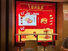 -麦当劳(乳山路店)