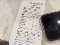 -春发生饭店·非遗(南院门店)