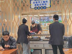 -老孙家泡馍(洒金桥店)