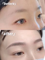 -UP&UP·半永久眉毛眼线机器野生眉