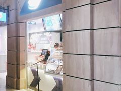 -DQ·蛋糕·冰淇淋(苏州中心店)