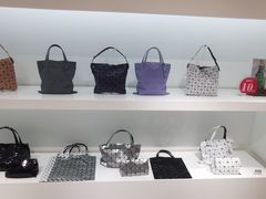 -三宅一生 ISSEY MIYAKE(北京SKP店)