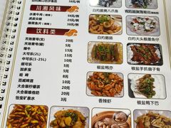-南记食粥坊·宵夜大排档(岭南分店)