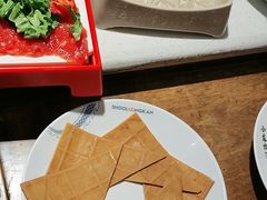 -小龙坎火锅(总店)