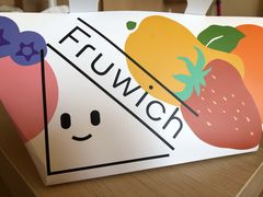 -Fruwich果明治(西单更新场店)