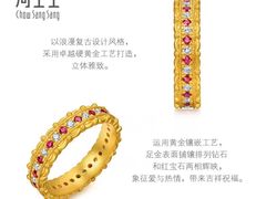 -美罗百货(观前店)