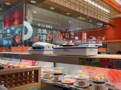 -争鲜回转寿司(太阳宫凯德PLUS店)