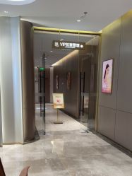 -深圳米兰柏羽医疗美容医院