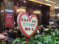 等位区-金刚山烧烤(中山路店)