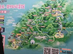 -梦幻奥陶纪景区