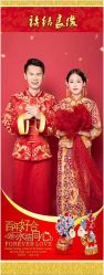 -天长地久婚纱摄影(宝安梦幻影城西乡店)