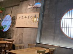 -花悦豆香
