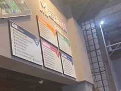 -运动派(北京店)