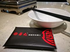 -蓉九•三十年品牌(武陵阁店)