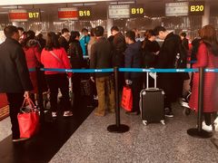 -石家庄正定国际机场-T2航站楼