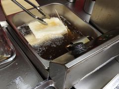 -小红旗臭豆腐炸冷面(万达店)