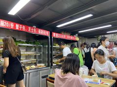 -四川老牛麻辣烫(北门桥店)