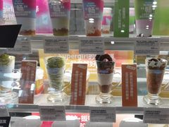 -Blueglass酸奶(财富购物中心店)