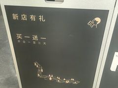 -喜茶(深圳万象城黑金店)