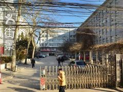 -北京联合大学机电学院