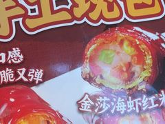-避风塘(南汇店)