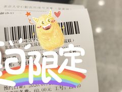 -北京大学口腔医院(魏公村总院)
