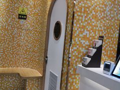 -CoCo都可(芙蓉天虹店)