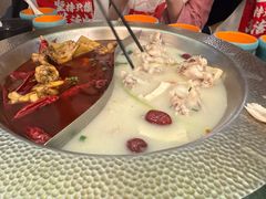 -麻田会 ·鲜活现烹·牛蛙火锅(珠江新城维家思广场店)