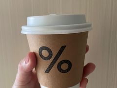 -% Arabica阿拉比卡咖啡(前滩太古里店)