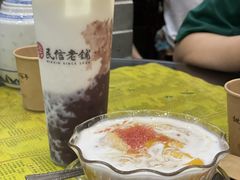 -仁信老铺(华盖路店)