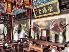 -荣国府