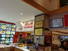 -添福来墨鱼饺子 · 海鲜东北菜(泡崖店)