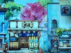 -沼津港精致料理·寿喜烧·烧鸟(漕河泾印象城店)