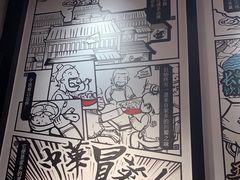 -辣伍爺·冒菜(乐淘里店)