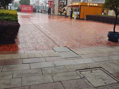 -首创奥特莱斯(昆山店)