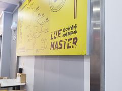 -卤鹅鲜生(卤鹅鲜生万科金域悦府店)