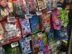 -Olé精品超市(北京合生汇店)