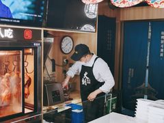 大堂-火刻北京烤鸭(市北区·鲍岛市场店)