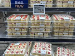 -山姆会员商店(上海浦东店)