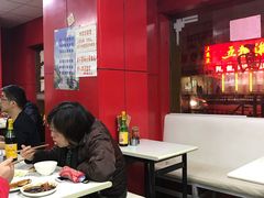 -明呈黄鱼面馆(斜土路店)