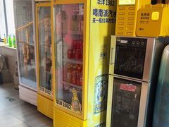 -重庆德忆火锅（龙南街3店）(渝水岸餐饮)