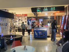 -华美国际影城(旧宫永辉店)