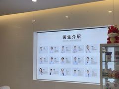-北京地坛口腔门诊部